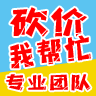 拼多多助力次数揭秘，50次助力真的有用吗？